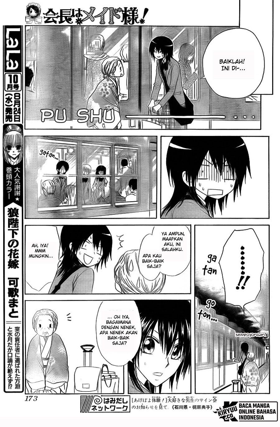 kaichou-wa-maid-sama - Chapter: 62