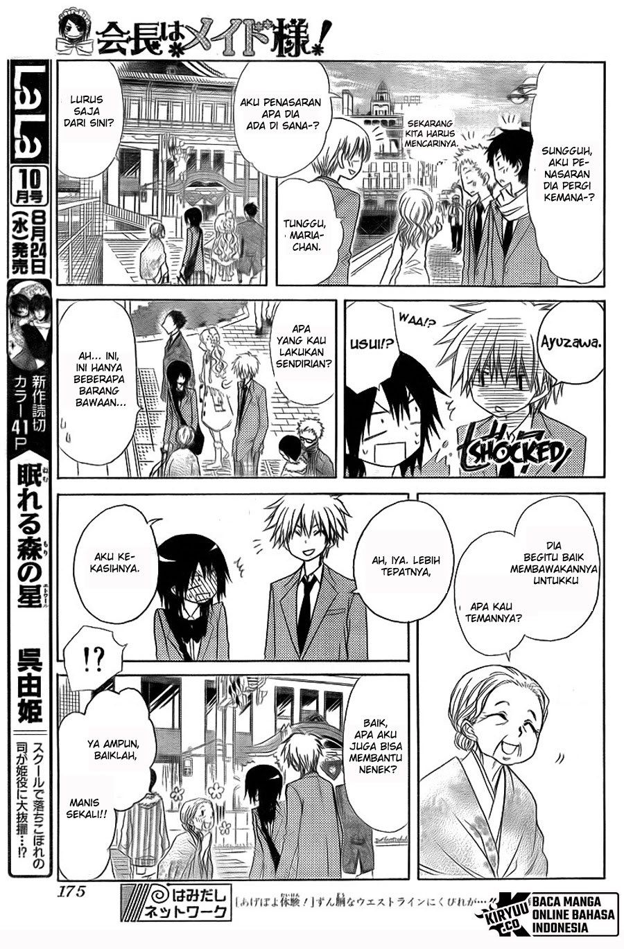 kaichou-wa-maid-sama - Chapter: 62