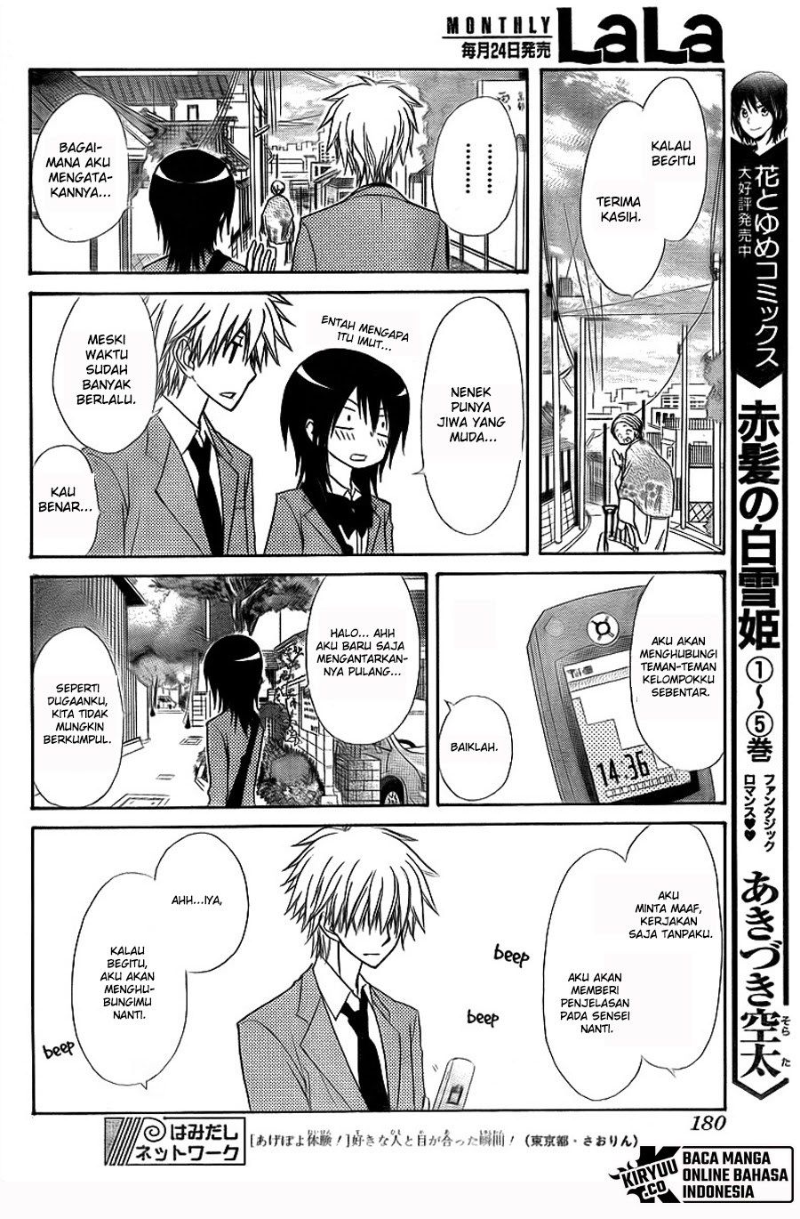 kaichou-wa-maid-sama - Chapter: 62