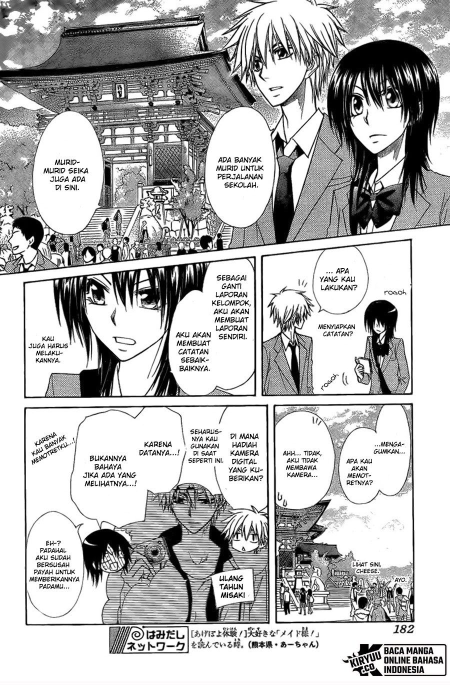 kaichou-wa-maid-sama - Chapter: 62