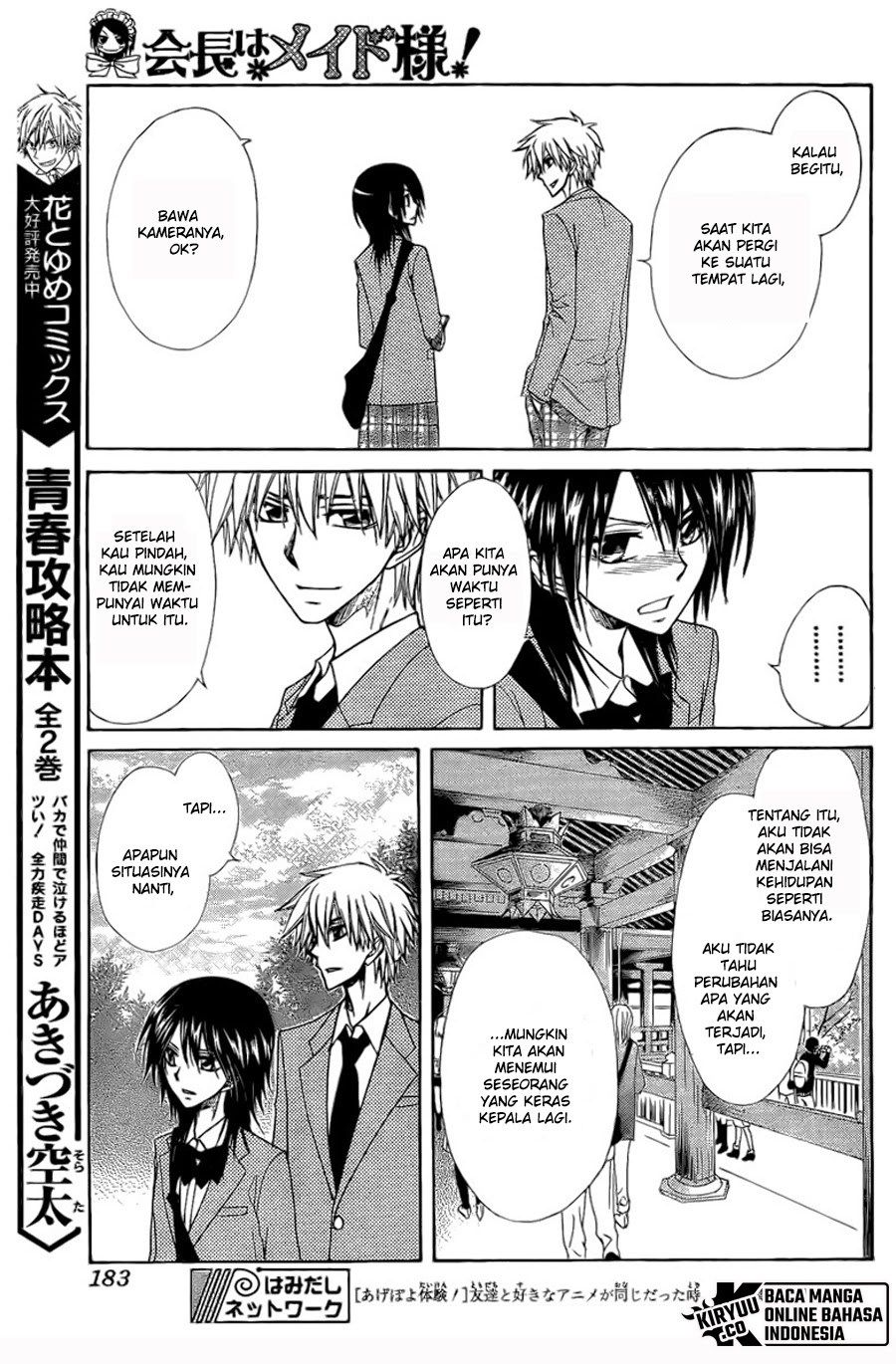 kaichou-wa-maid-sama - Chapter: 62