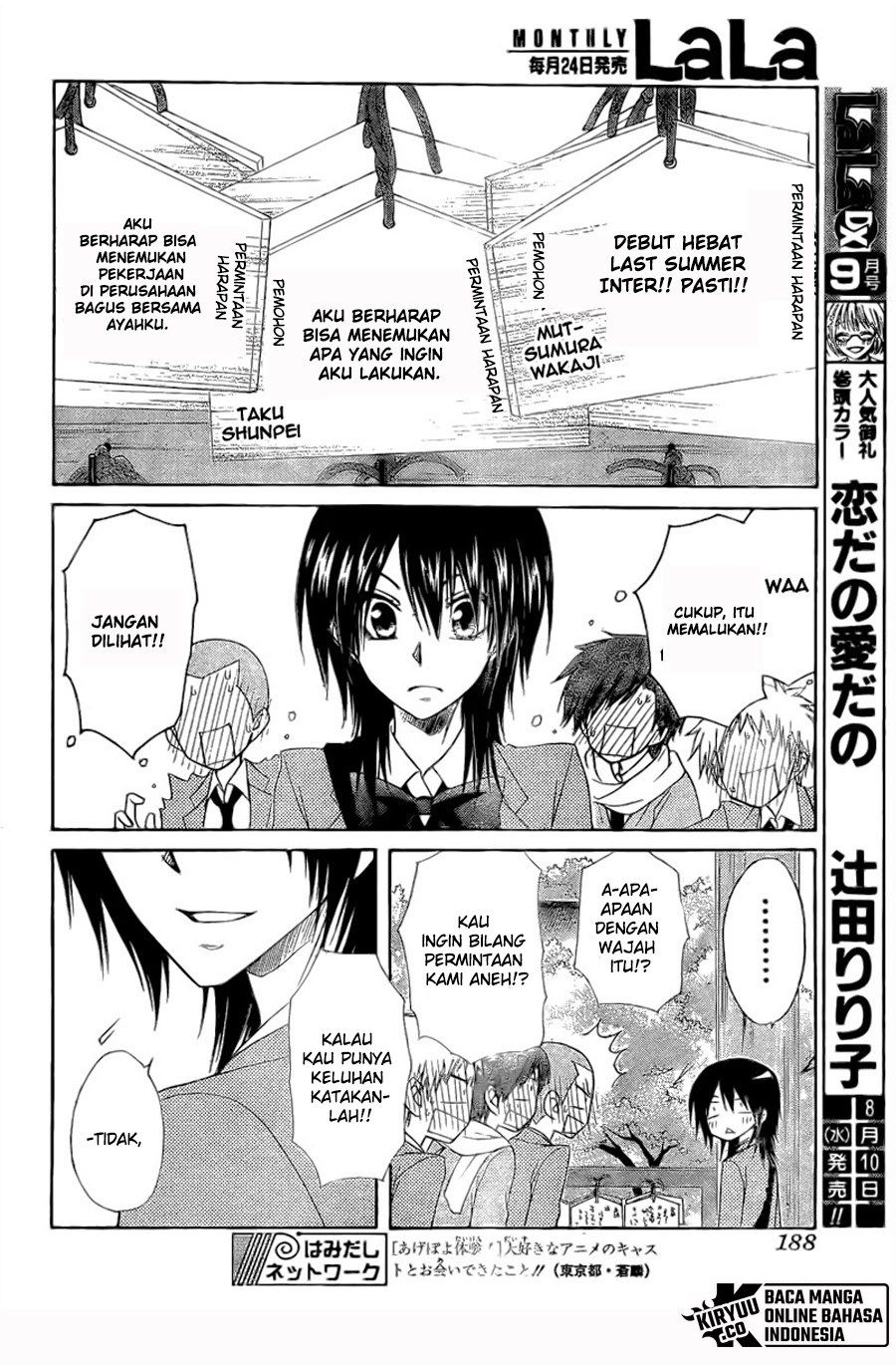 kaichou-wa-maid-sama - Chapter: 62