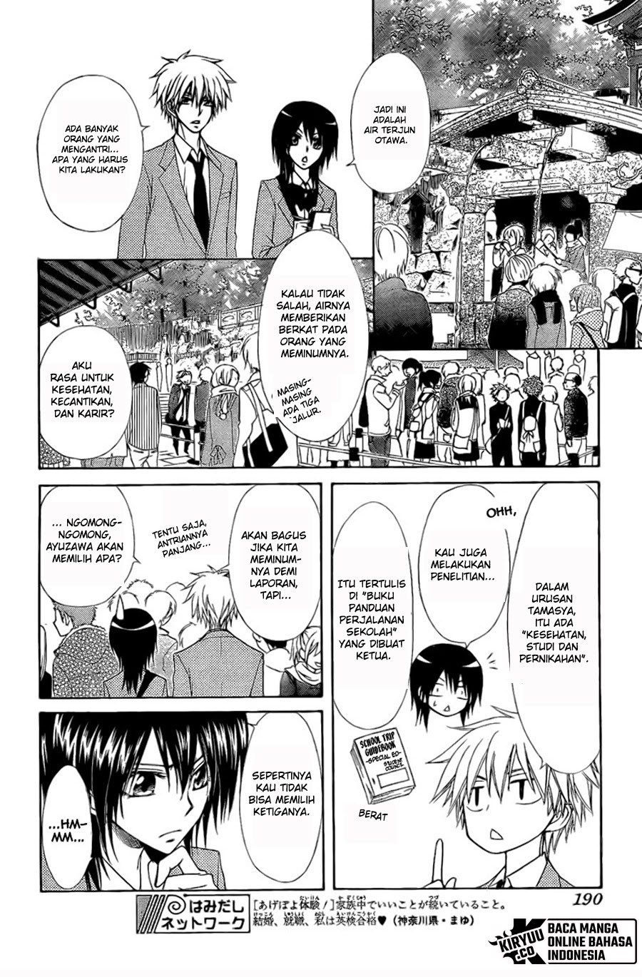 kaichou-wa-maid-sama - Chapter: 62