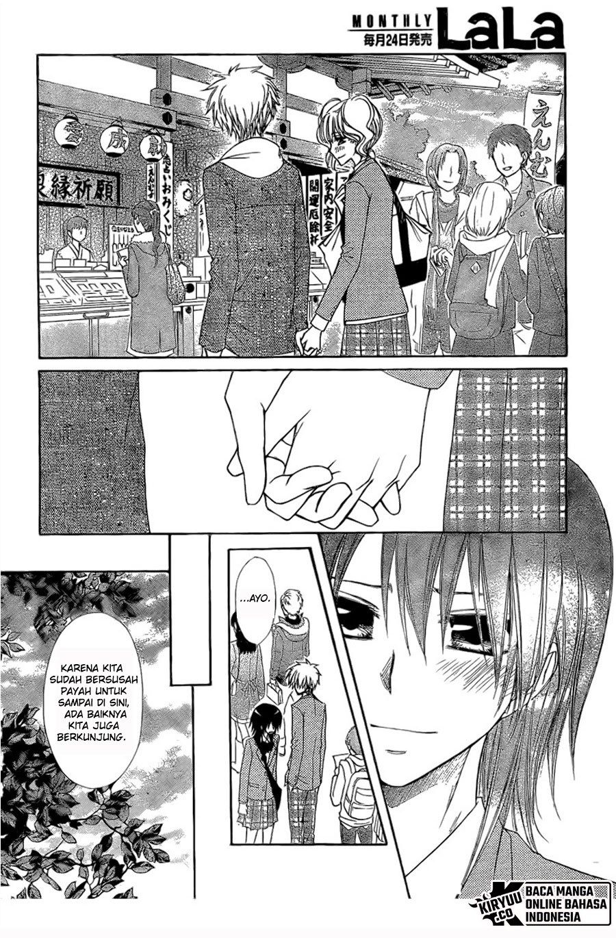 kaichou-wa-maid-sama - Chapter: 62