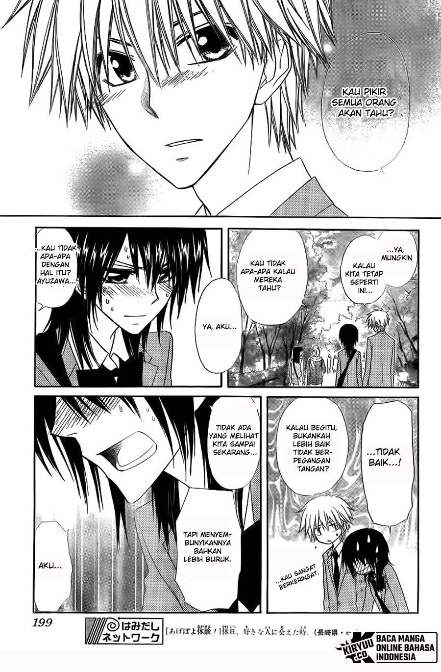 kaichou-wa-maid-sama - Chapter: 62