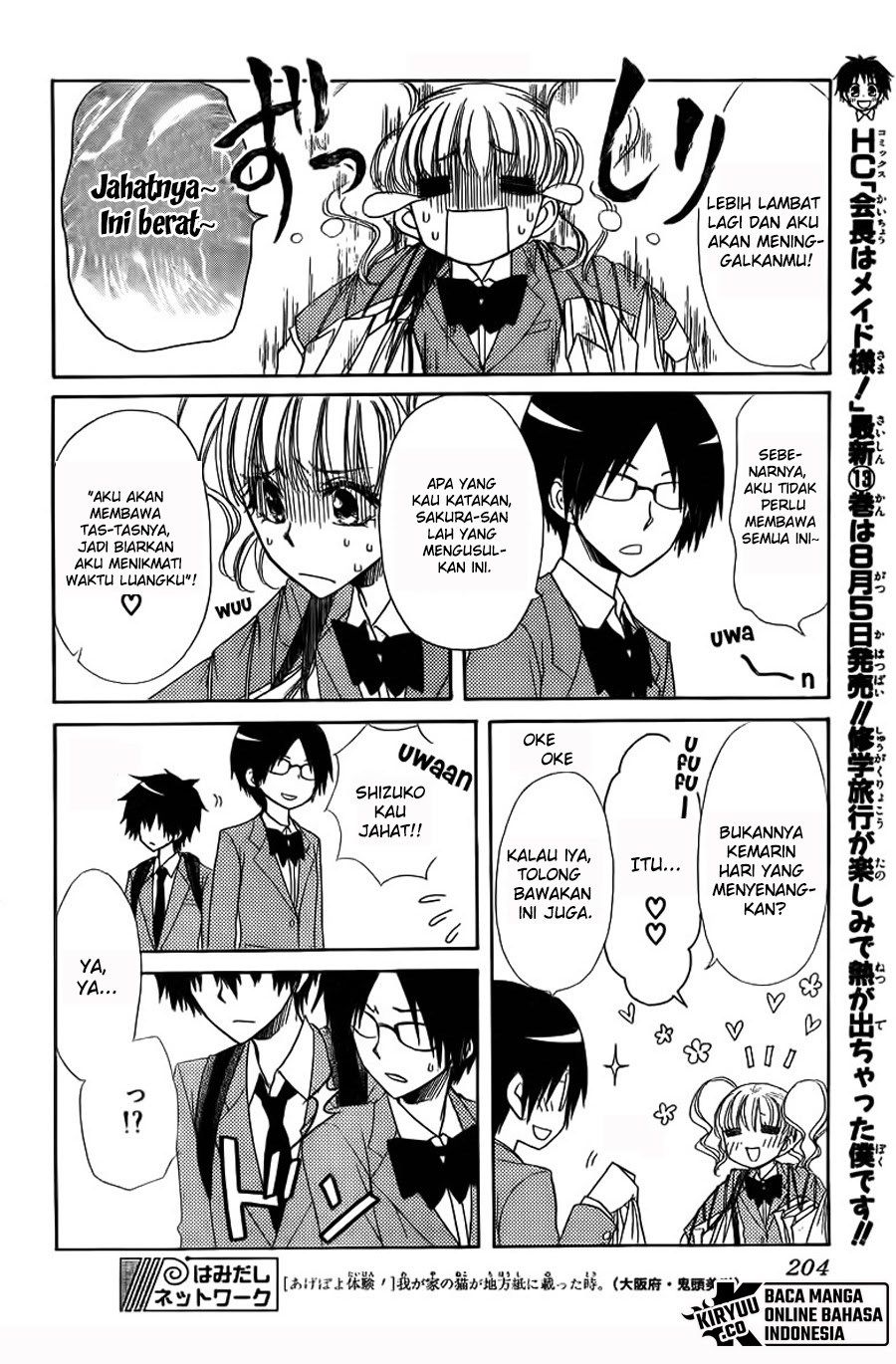 kaichou-wa-maid-sama - Chapter: 62