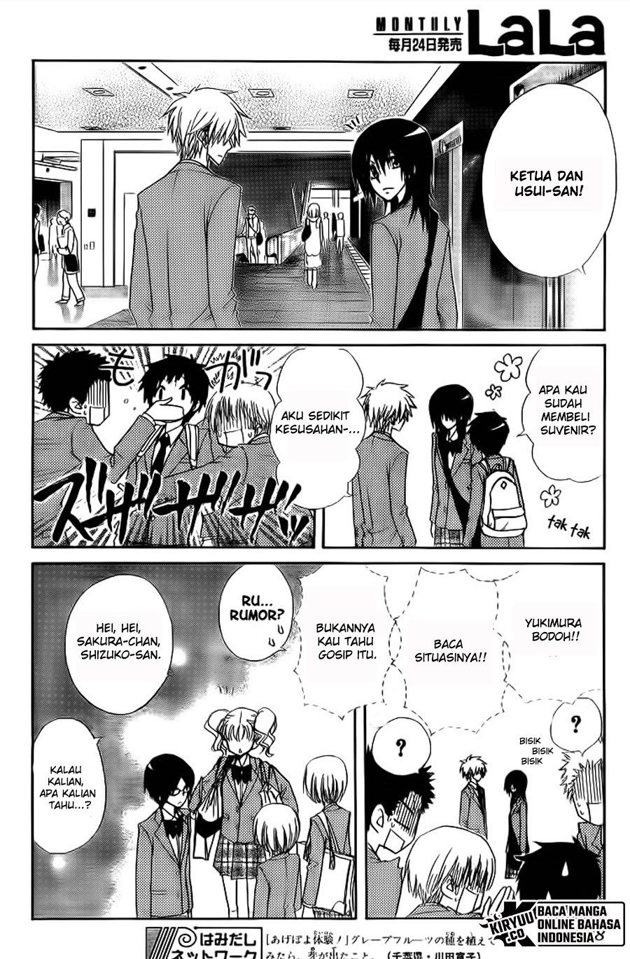 kaichou-wa-maid-sama - Chapter: 62