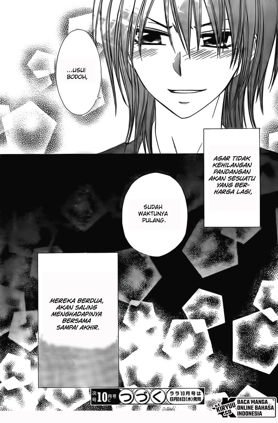 kaichou-wa-maid-sama - Chapter: 62