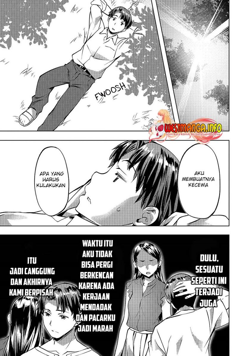 isekai-de-slow-life-wo-ganbou - Chapter: 18