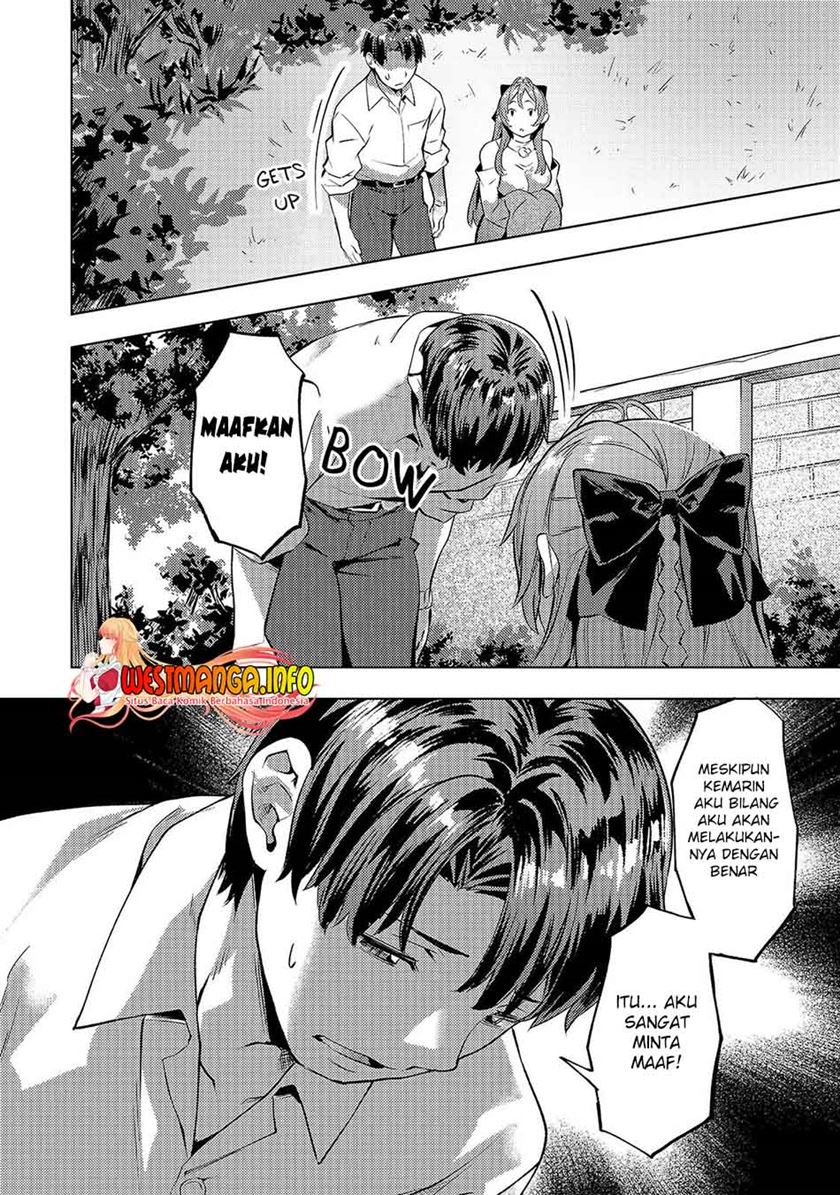 isekai-de-slow-life-wo-ganbou - Chapter: 18