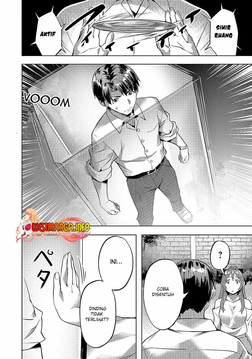 isekai-de-slow-life-wo-ganbou - Chapter: 18