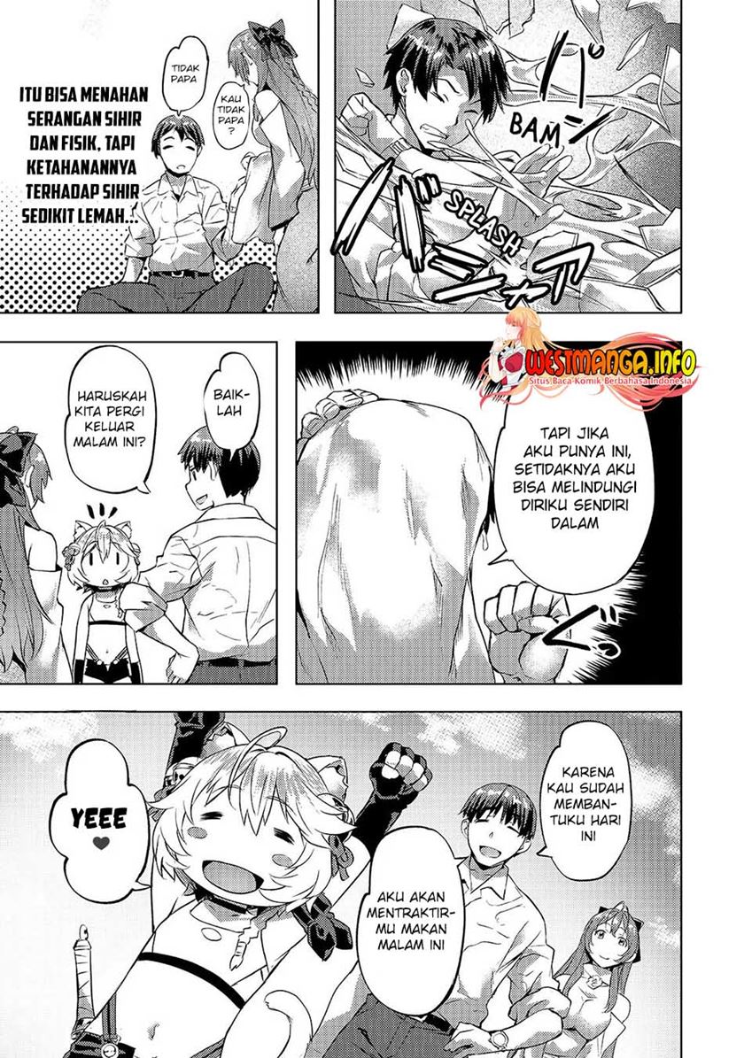 isekai-de-slow-life-wo-ganbou - Chapter: 18