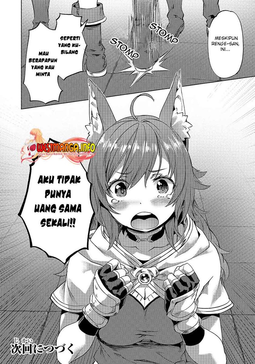 isekai-de-slow-life-wo-ganbou - Chapter: 18