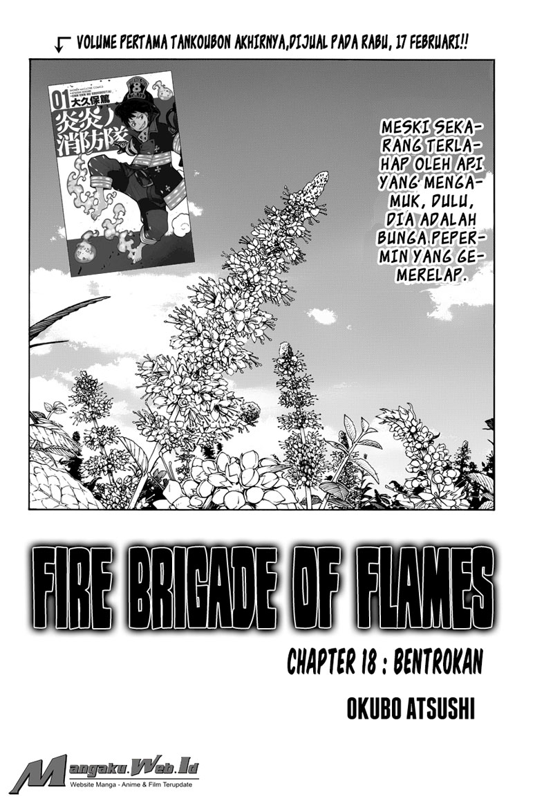 fire-brigade-of-flames-id - Chapter: 18