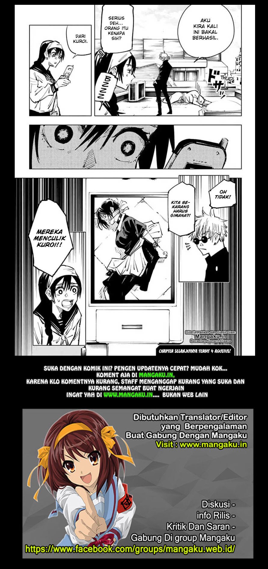 jujutsu-kaisen - Chapter: 69