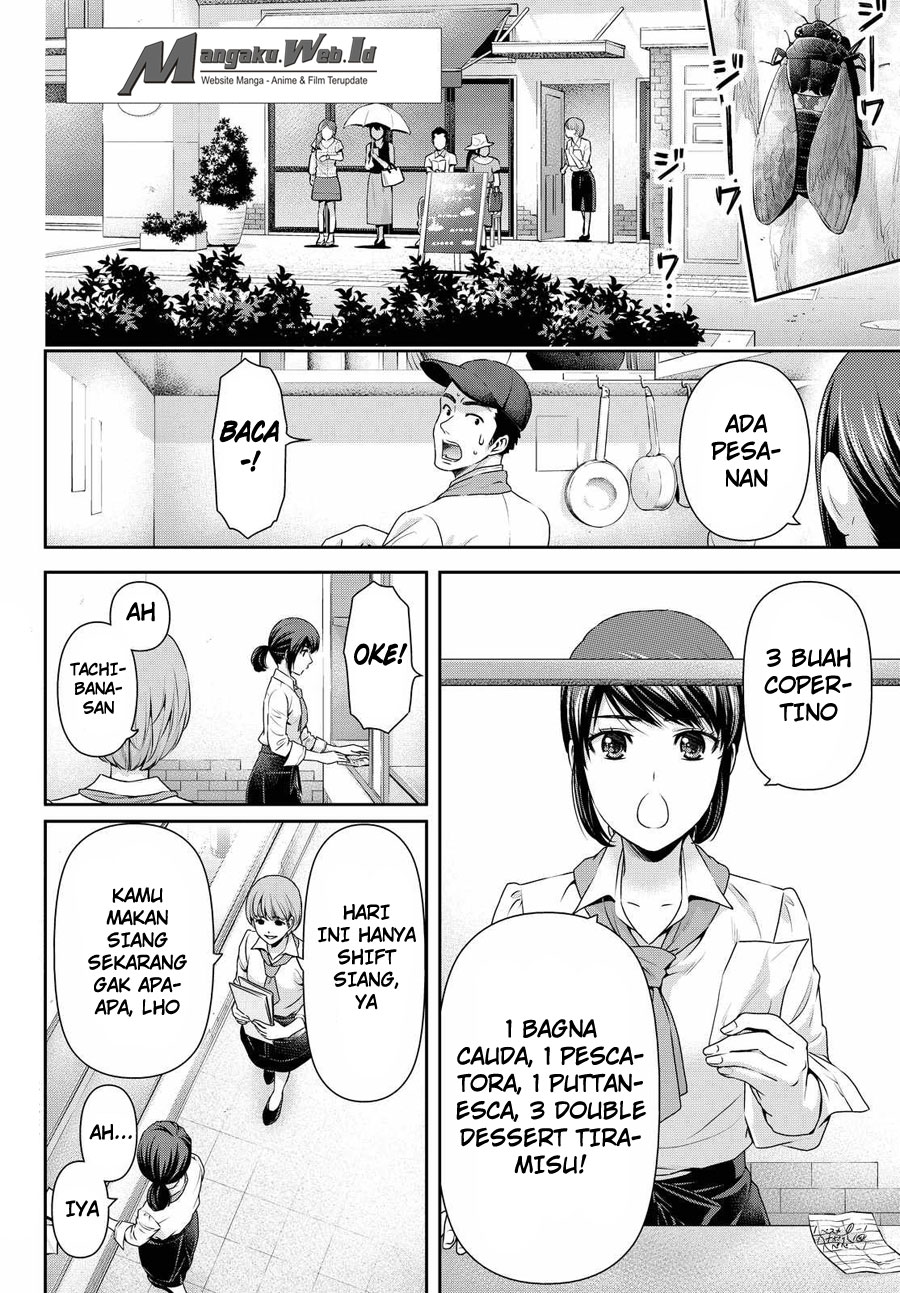 domestic-na-kanojo - Chapter: 98