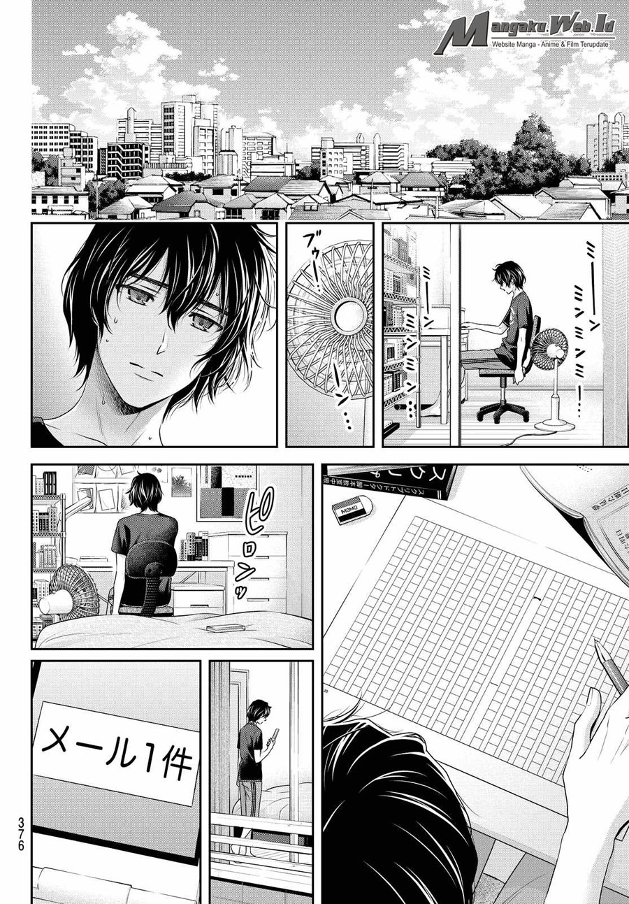 domestic-na-kanojo - Chapter: 98