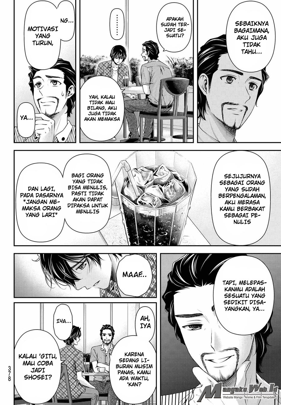 domestic-na-kanojo - Chapter: 98