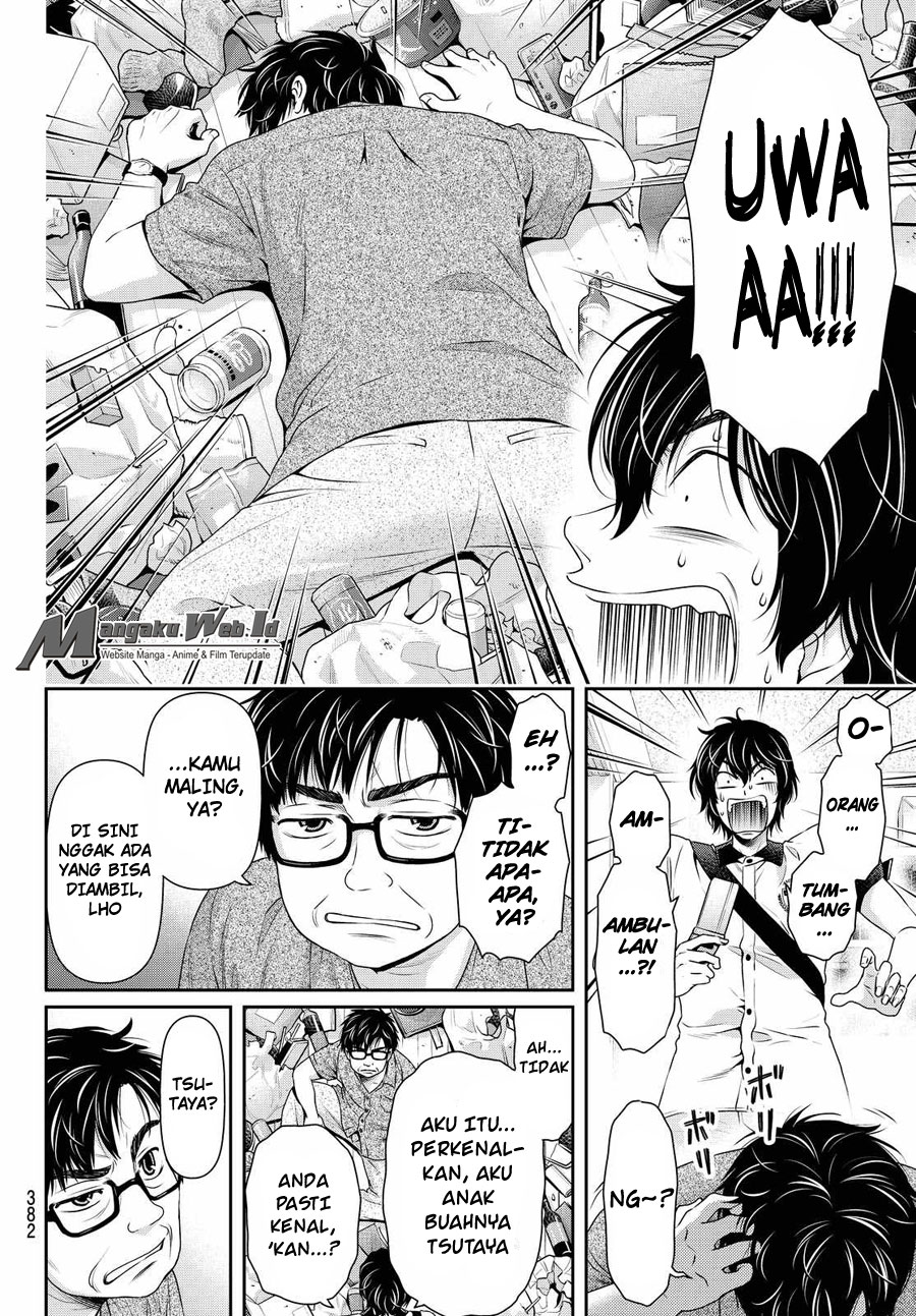 domestic-na-kanojo - Chapter: 98