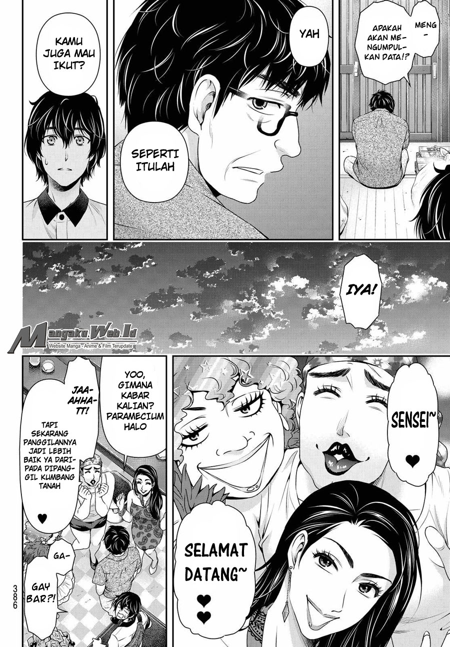 domestic-na-kanojo - Chapter: 98