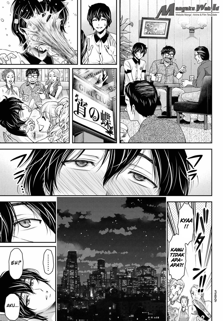 domestic-na-kanojo - Chapter: 98