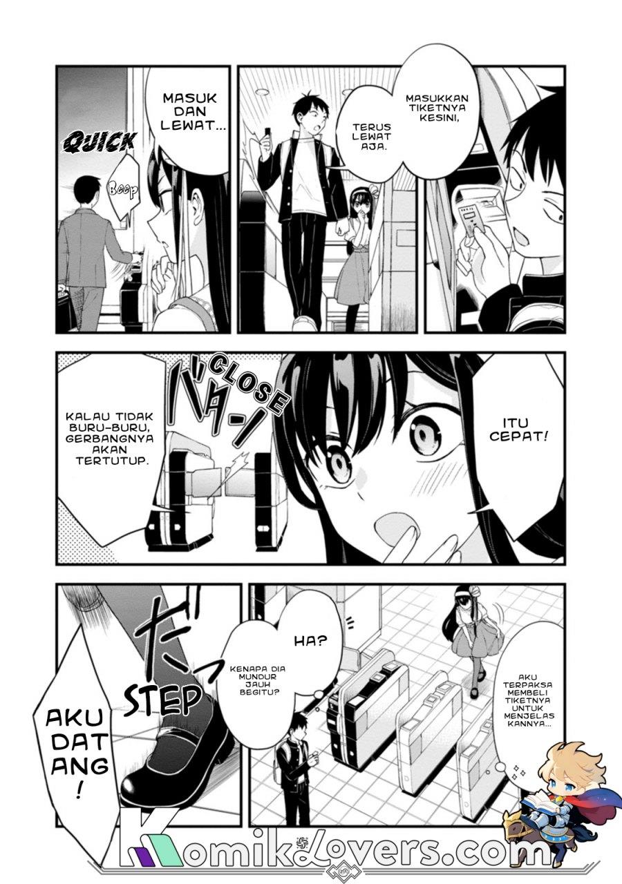 hajimete-no-ojou-sama - Chapter: 1