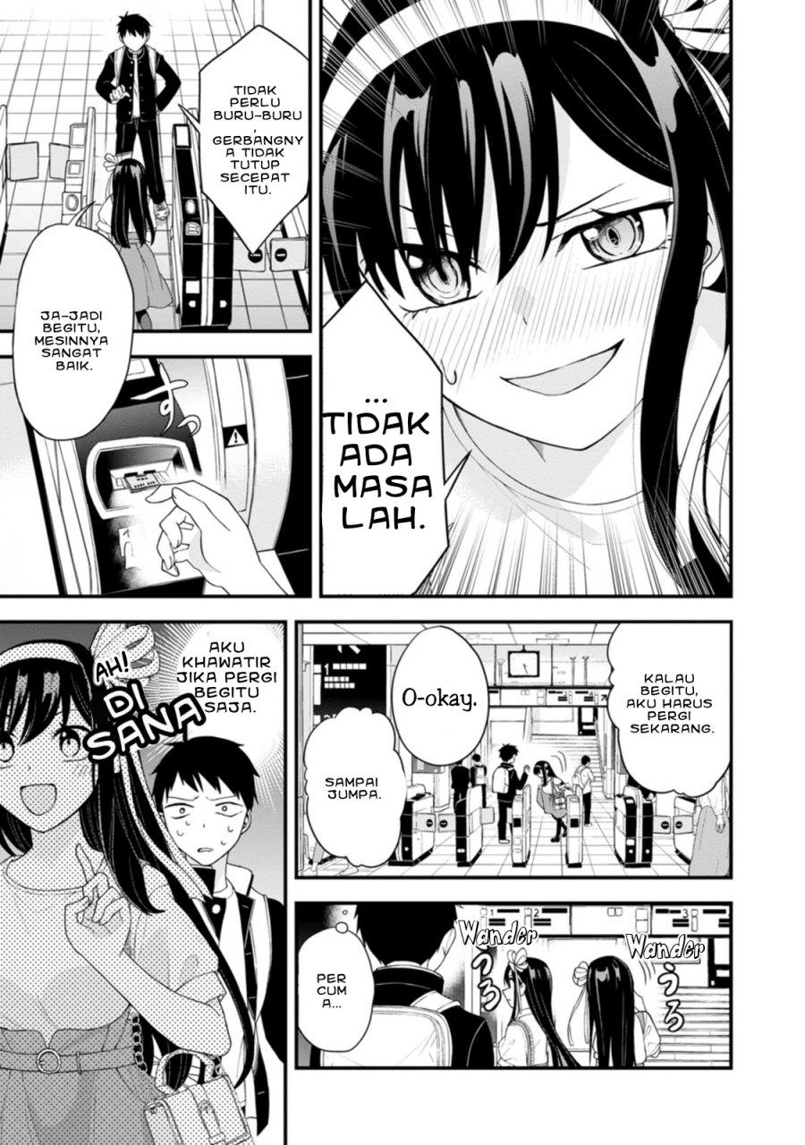 hajimete-no-ojou-sama - Chapter: 1