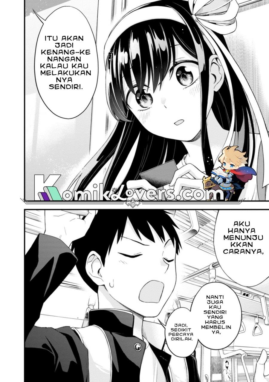 hajimete-no-ojou-sama - Chapter: 1