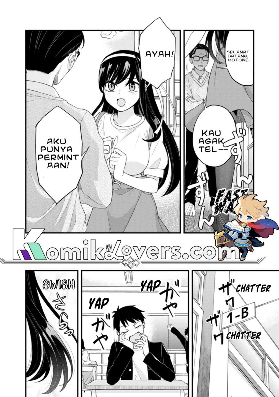 hajimete-no-ojou-sama - Chapter: 1