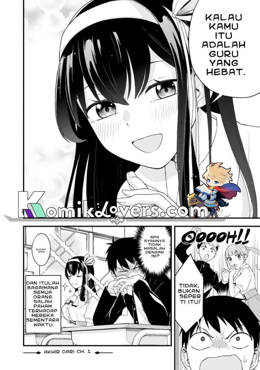 hajimete-no-ojou-sama - Chapter: 1