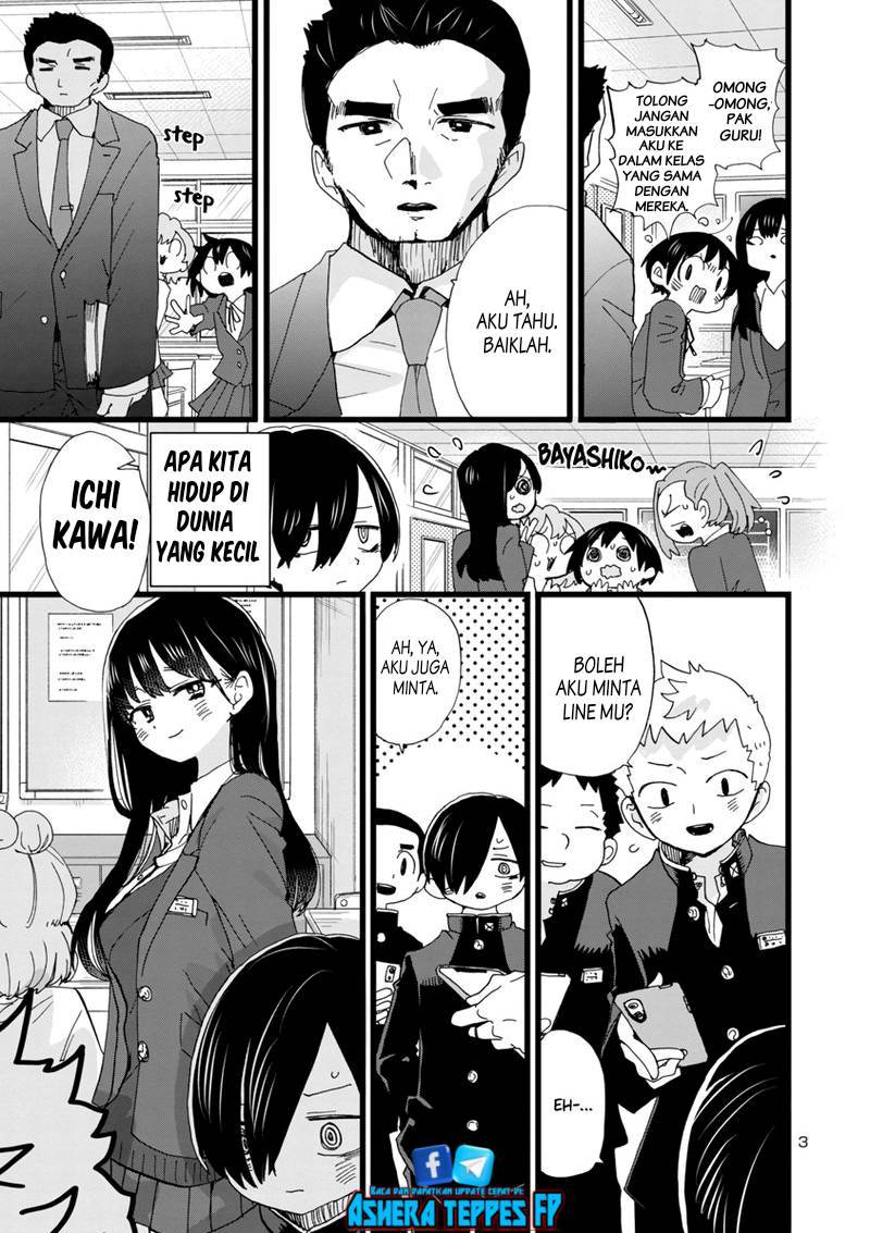 boku-no-kokoro-no-yabai-yatsu - Chapter: 91