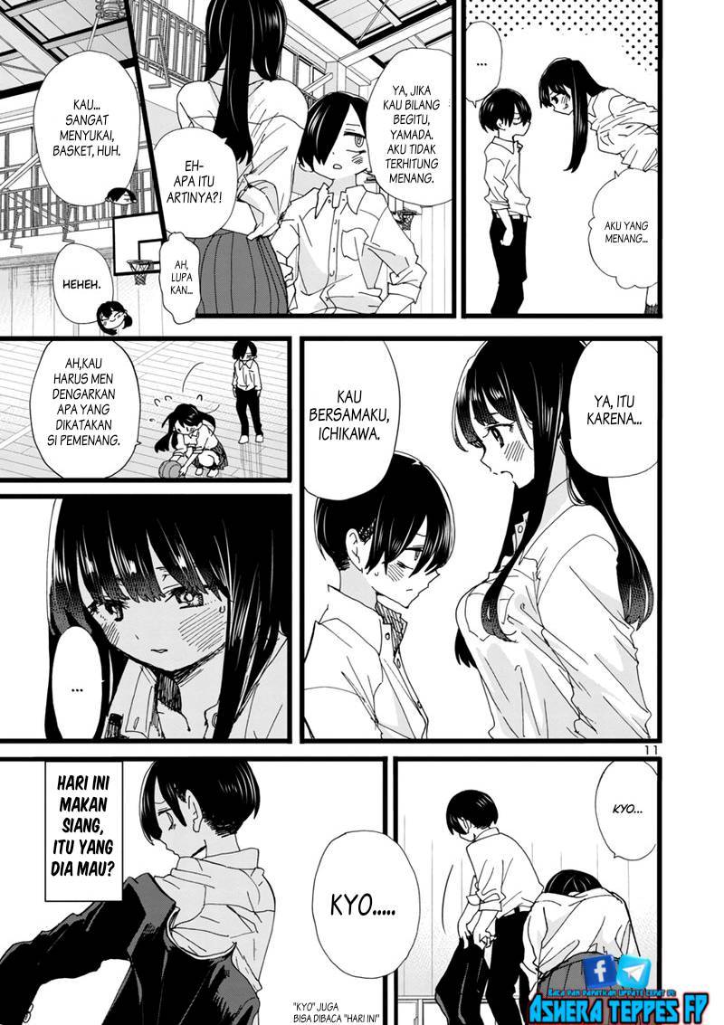 boku-no-kokoro-no-yabai-yatsu - Chapter: 91
