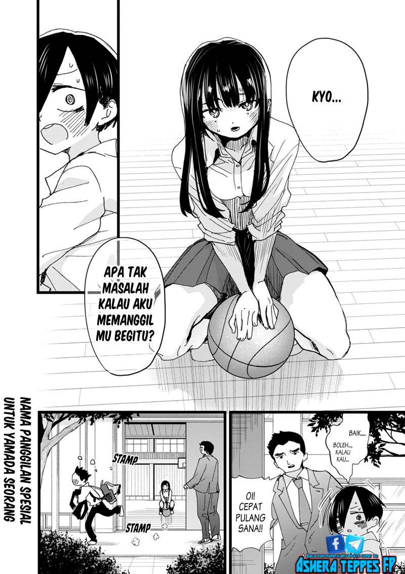 boku-no-kokoro-no-yabai-yatsu - Chapter: 91