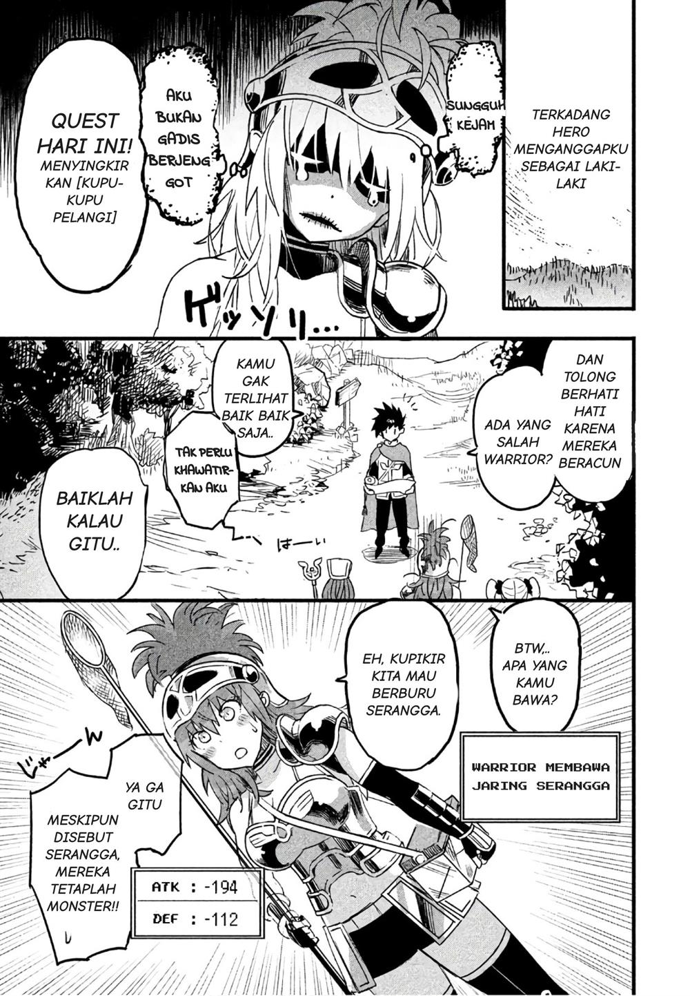 onna-senshi-tte-motenai-desu-ne - Chapter: 2