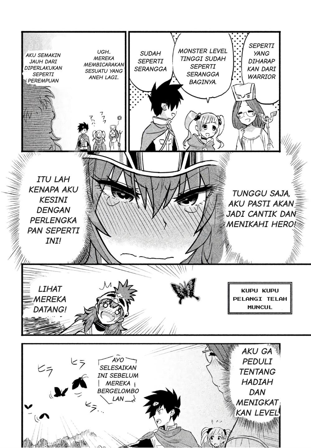 onna-senshi-tte-motenai-desu-ne - Chapter: 2