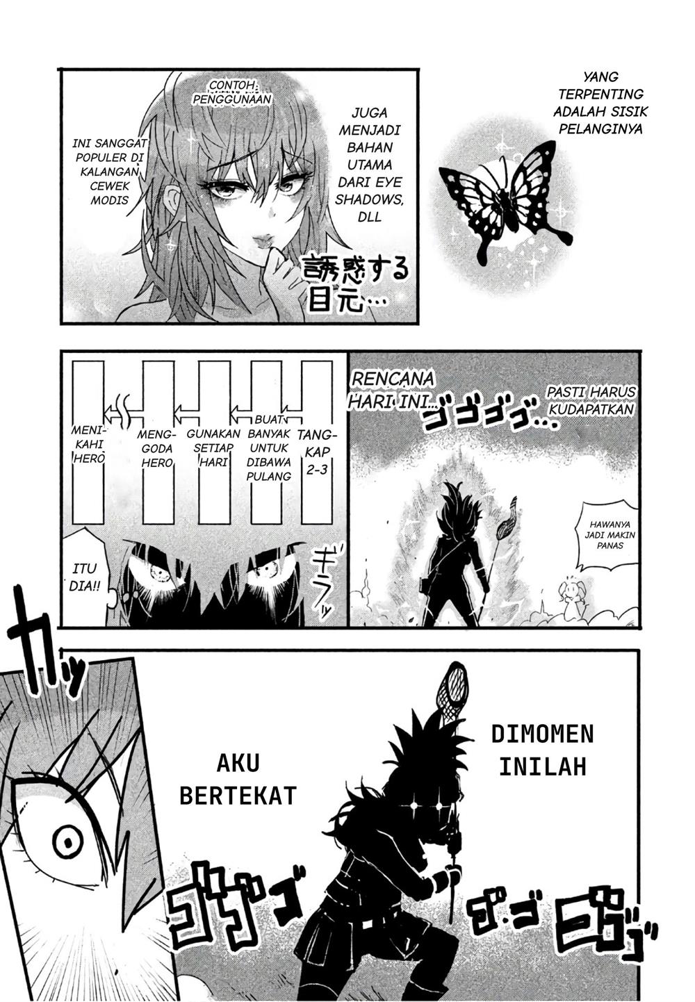 onna-senshi-tte-motenai-desu-ne - Chapter: 2