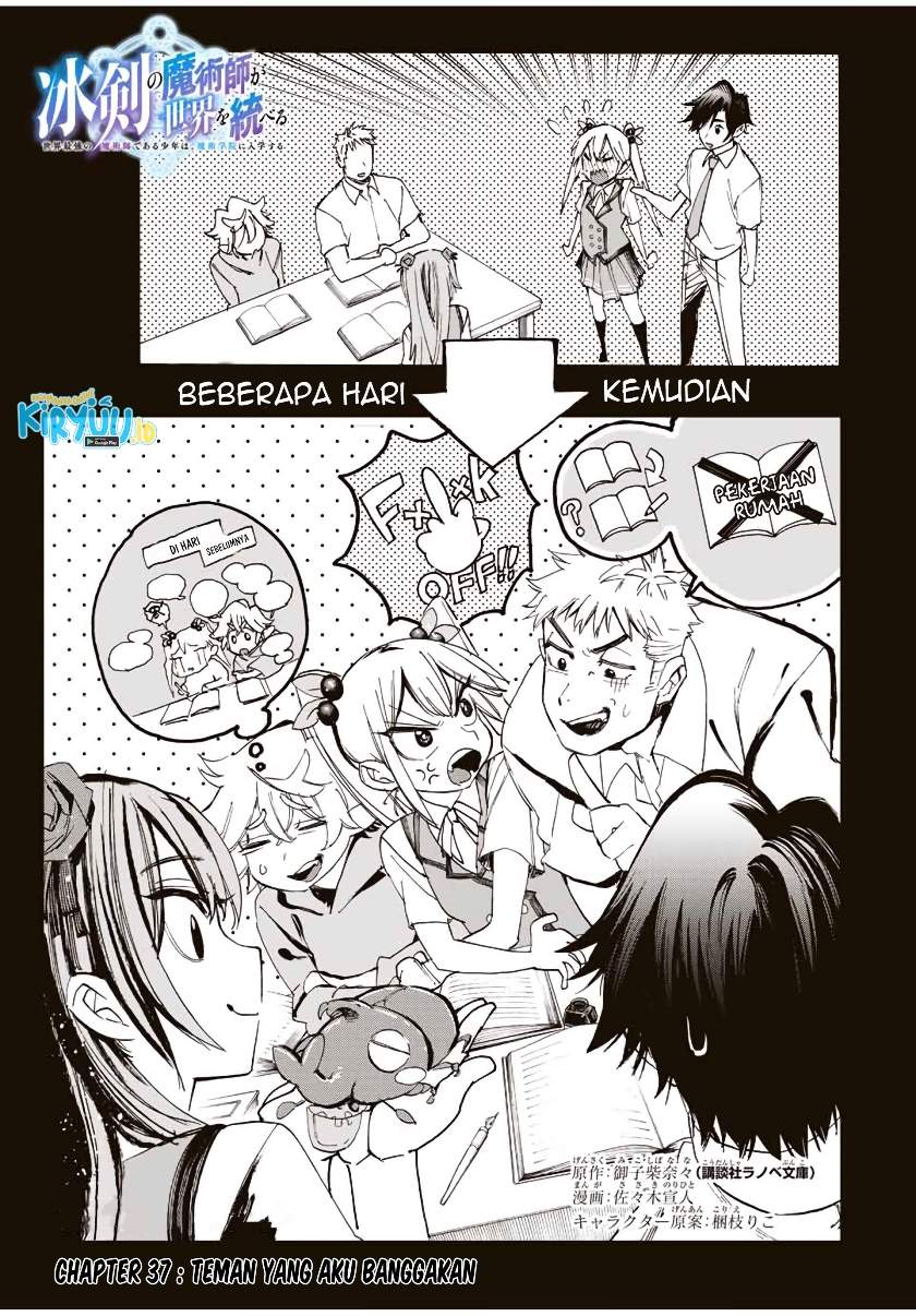 hyouken-no-majutsushi-ga-sekai-wo-suberu-sekai-saikyou-no-majutsushi-dearu-shounen-wa-majutsu-gakuin-ni-nyuugaku-suru - Chapter: 37