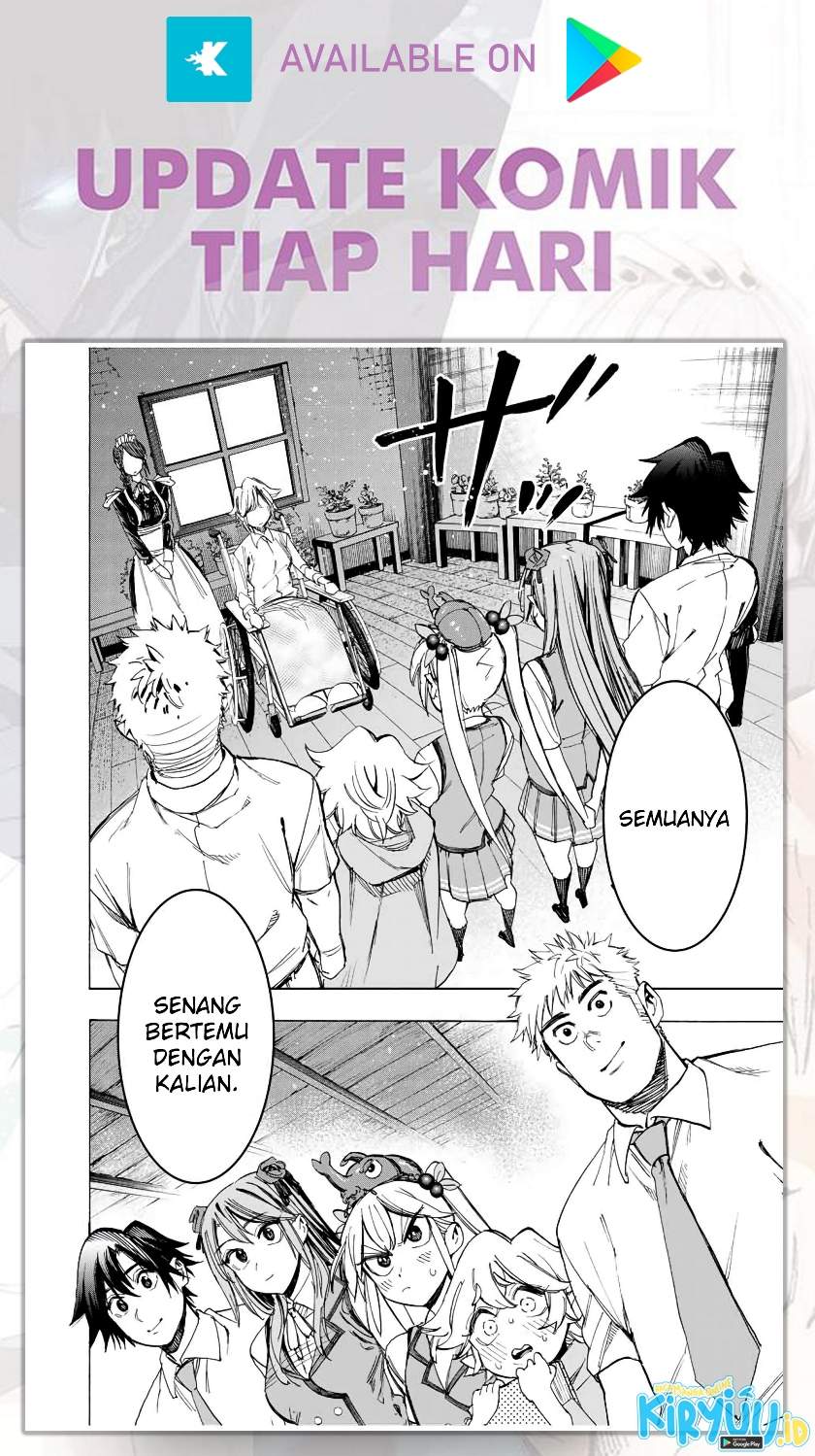 hyouken-no-majutsushi-ga-sekai-wo-suberu-sekai-saikyou-no-majutsushi-dearu-shounen-wa-majutsu-gakuin-ni-nyuugaku-suru - Chapter: 37