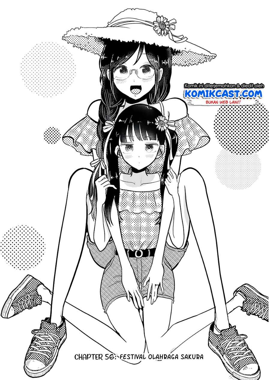 yakumo-san-wa-edzuke-ga-shitai - Chapter: 56
