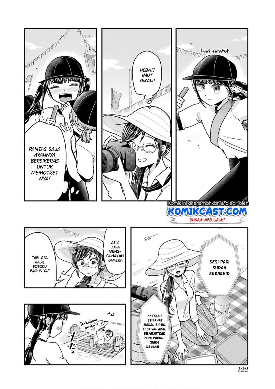 yakumo-san-wa-edzuke-ga-shitai - Chapter: 56