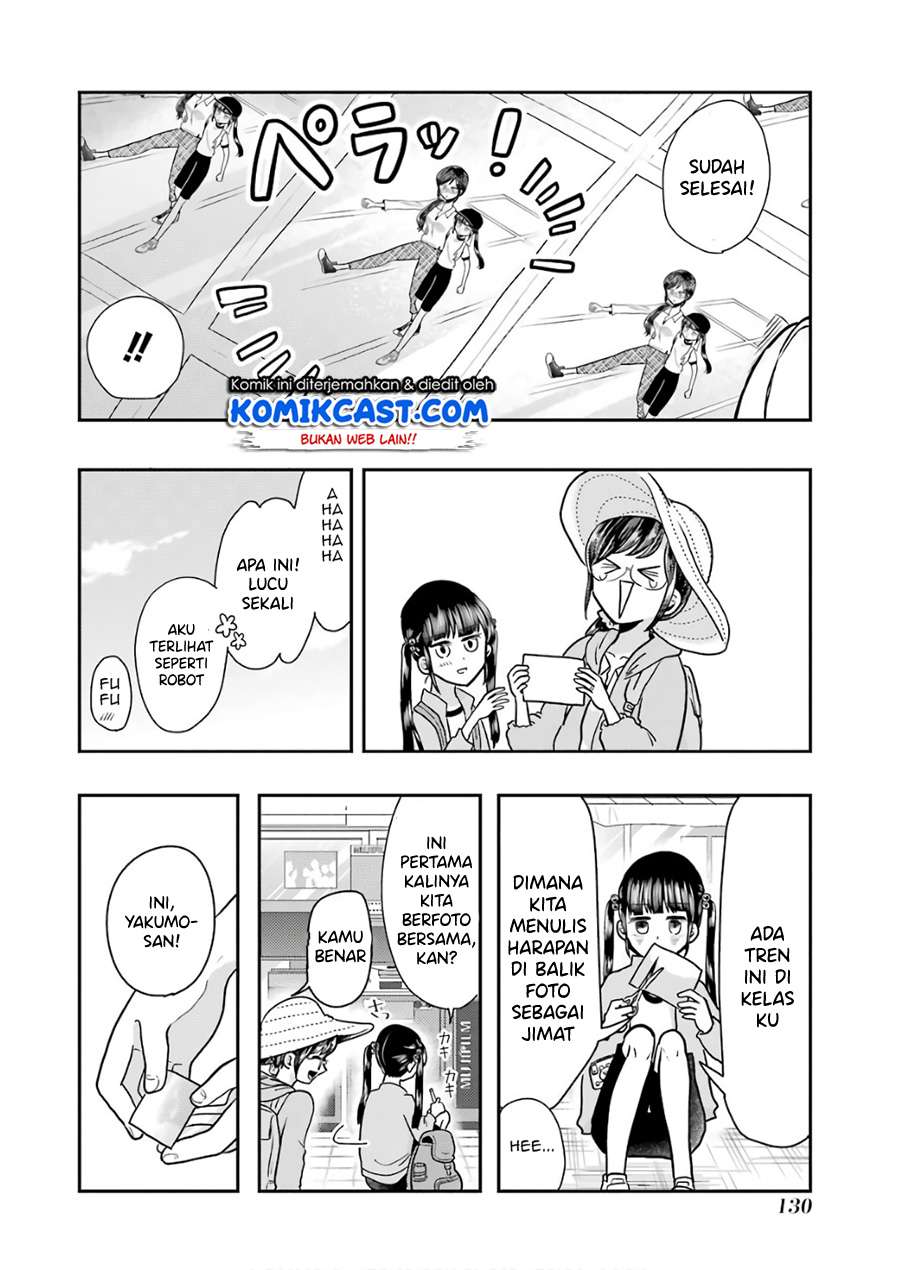 yakumo-san-wa-edzuke-ga-shitai - Chapter: 56