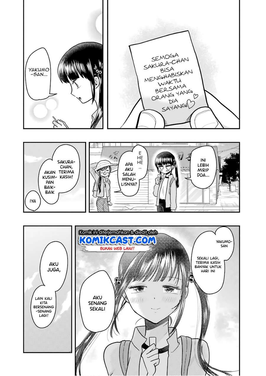 yakumo-san-wa-edzuke-ga-shitai - Chapter: 56