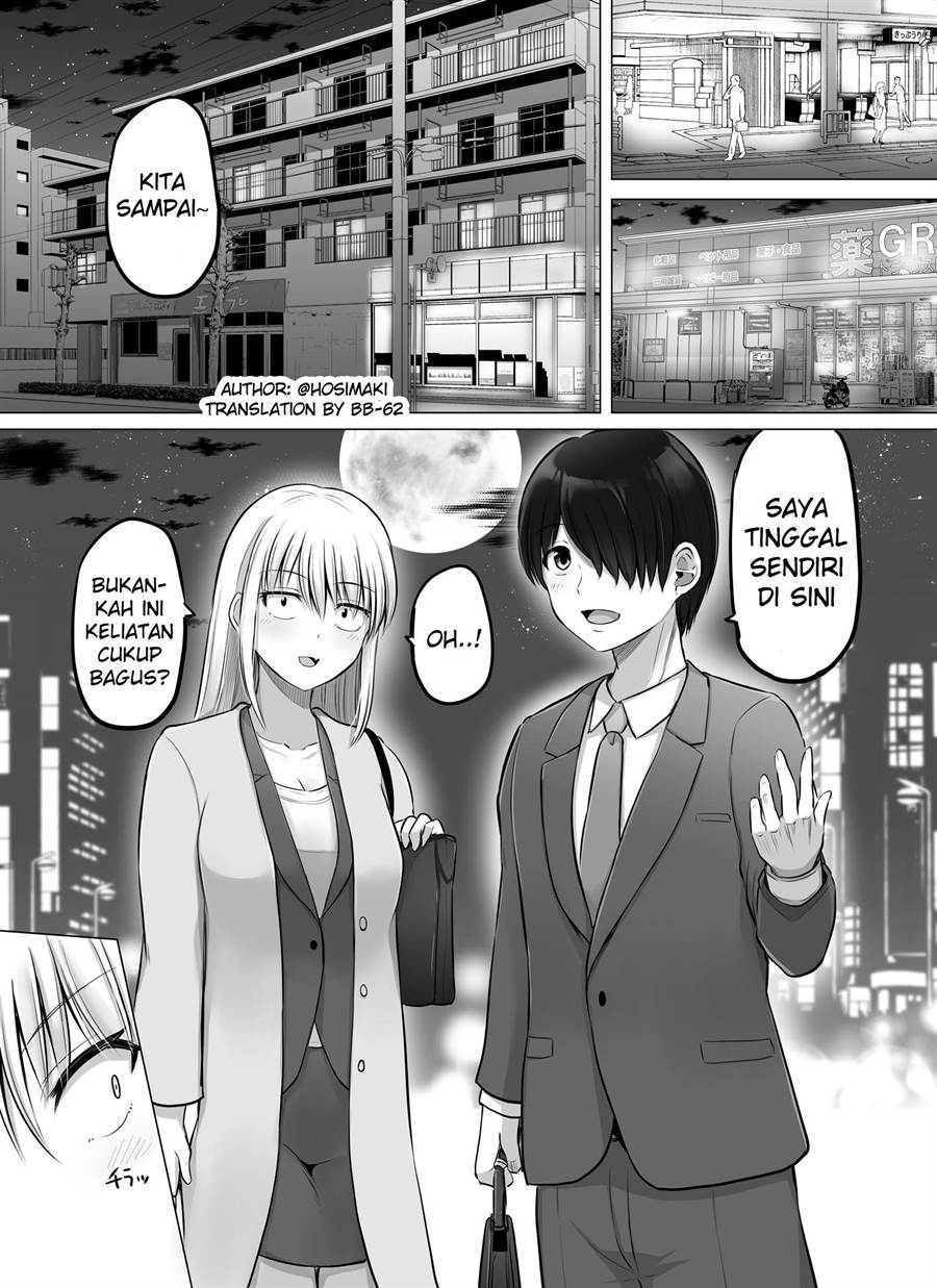 kore-kara-dandan-shiawase-ni-natte-iku-kowai-onna-joushi - Chapter: 64