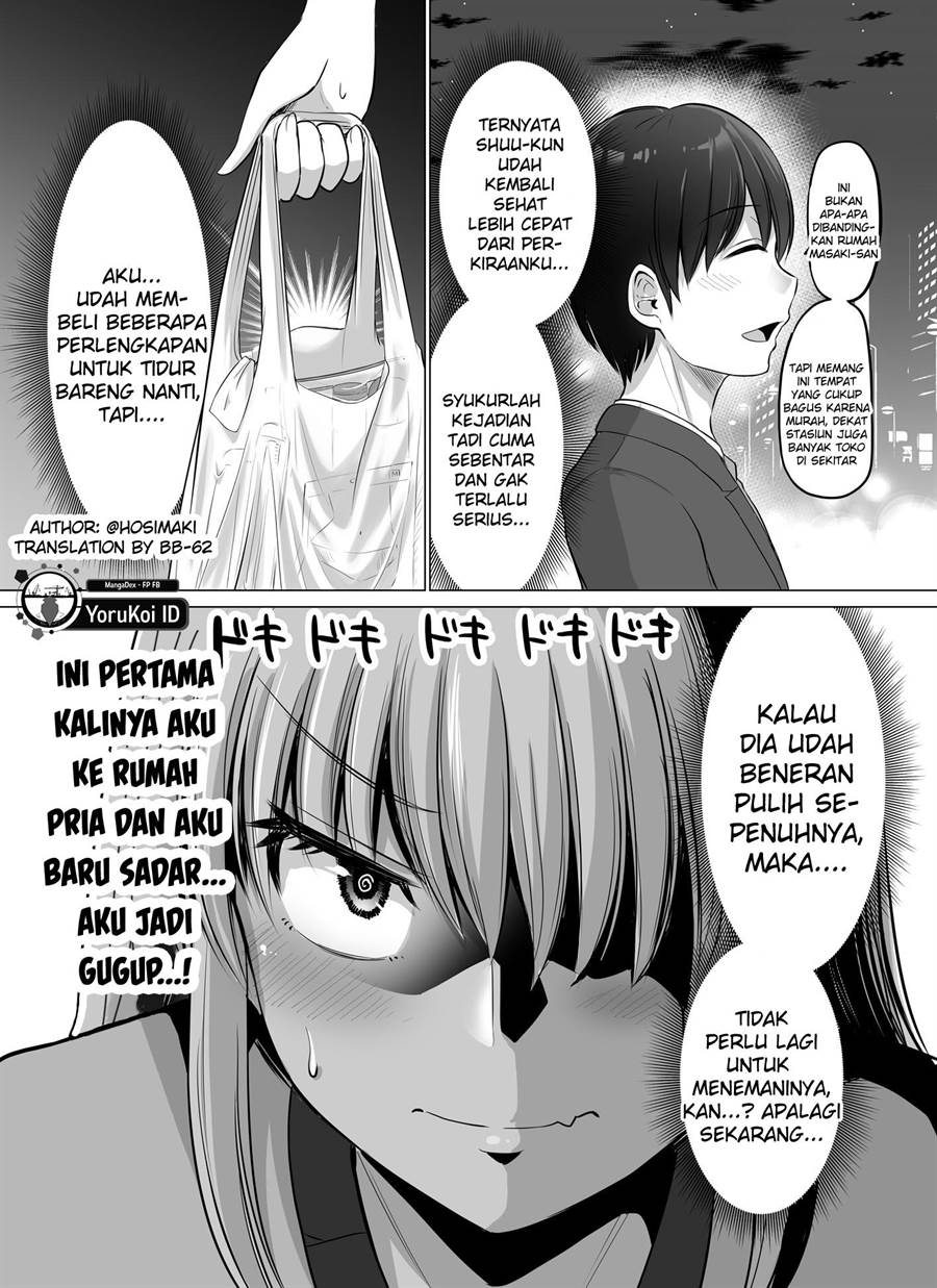 kore-kara-dandan-shiawase-ni-natte-iku-kowai-onna-joushi - Chapter: 64