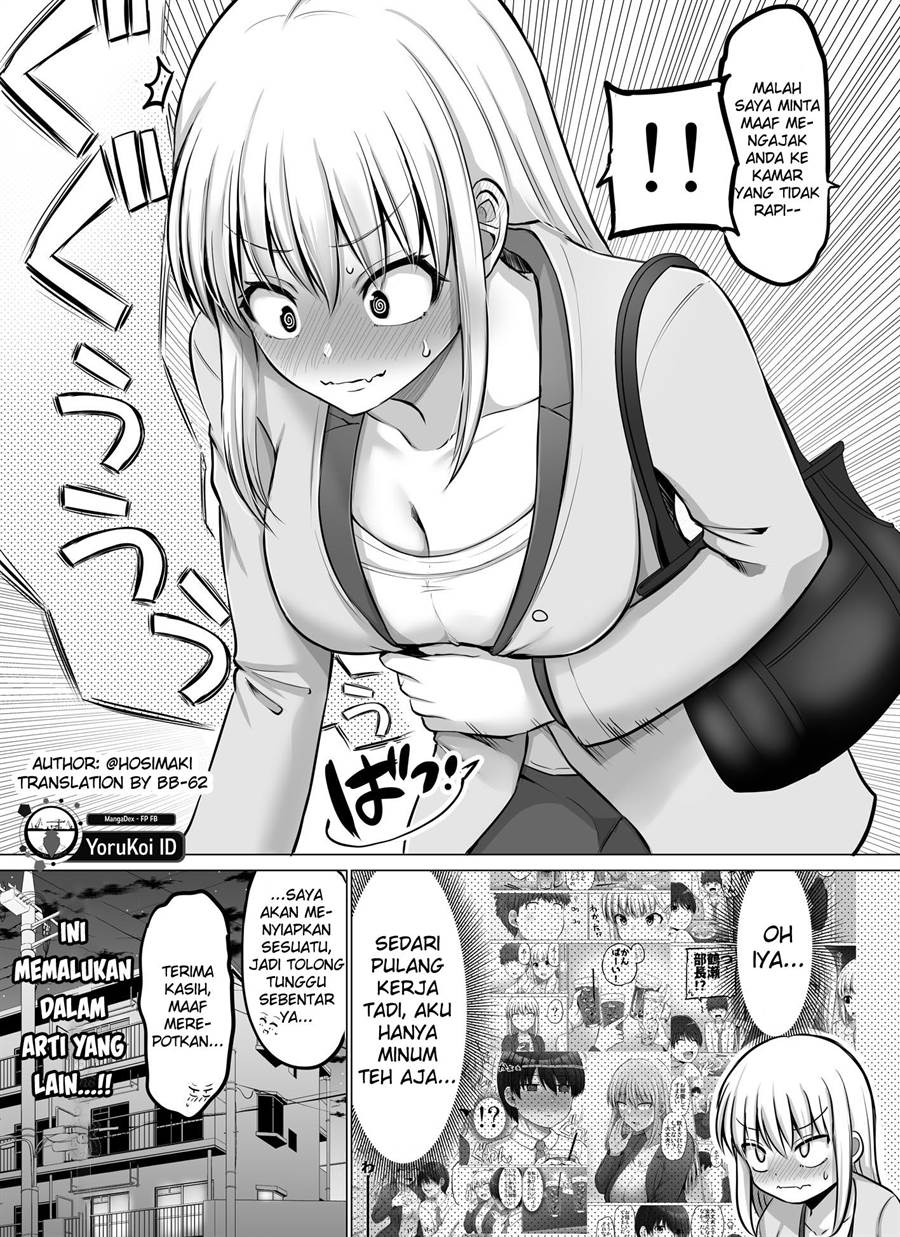 kore-kara-dandan-shiawase-ni-natte-iku-kowai-onna-joushi - Chapter: 64