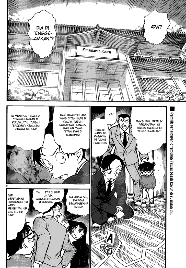 detective-conan - Chapter: 720