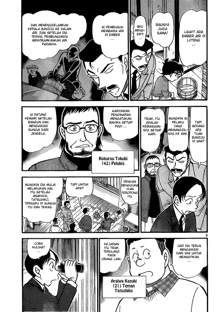 detective-conan - Chapter: 720