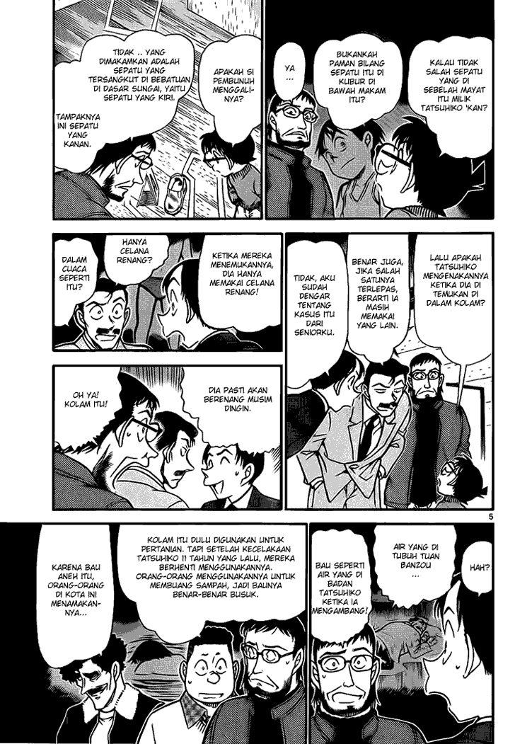 detective-conan - Chapter: 720