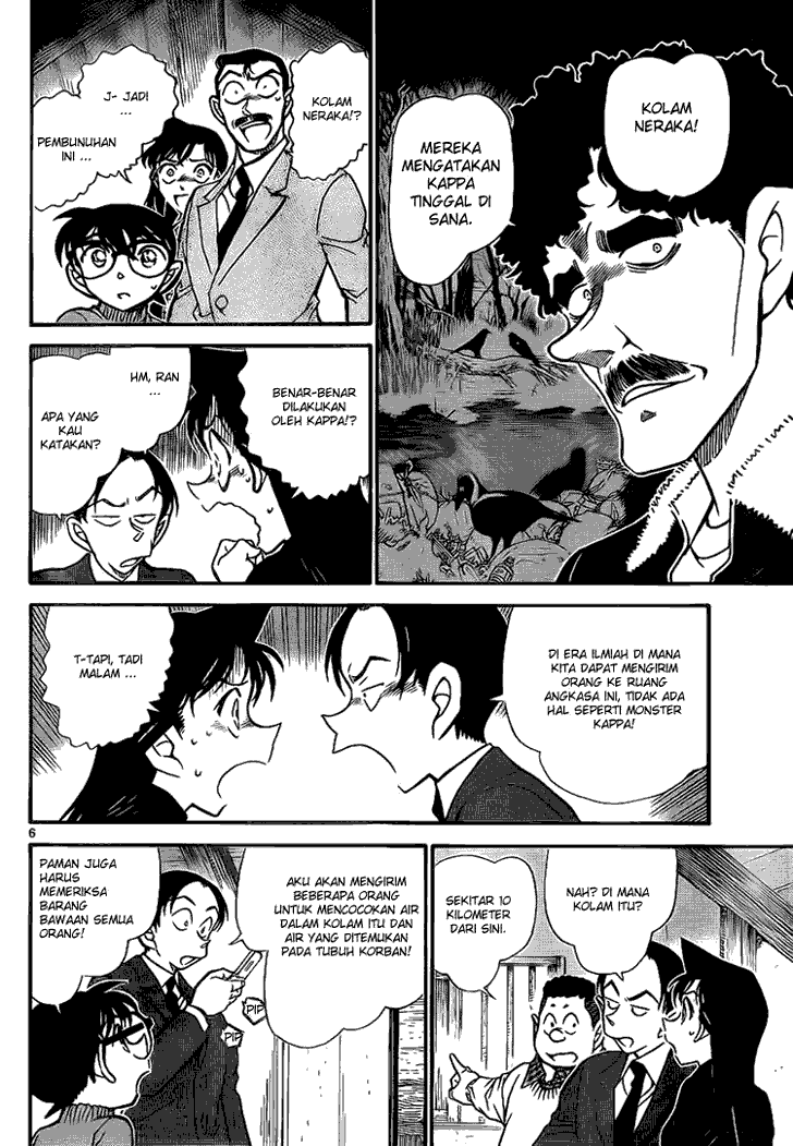 detective-conan - Chapter: 720