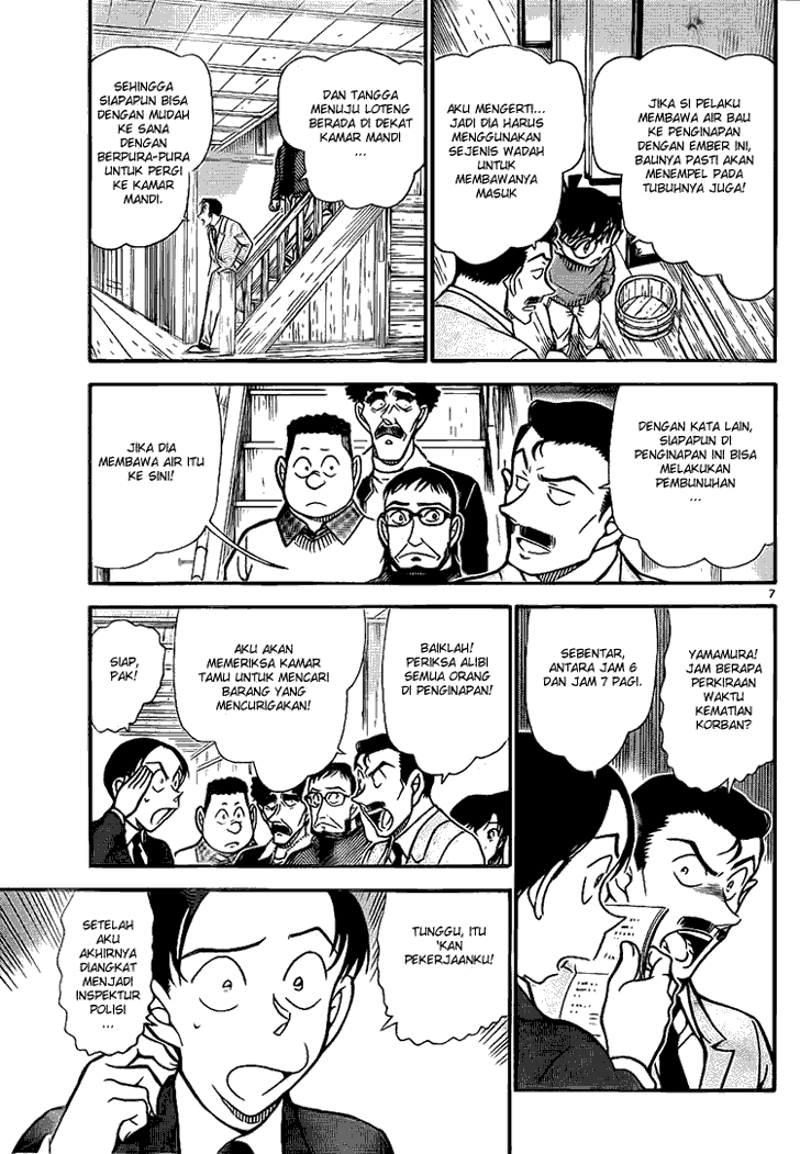 detective-conan - Chapter: 720